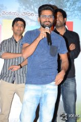 Ala Ela Movie Platinum Disc Function